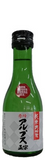 Alps MASAMUNE Junmai Daiginjo 180ml