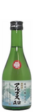 Alps MASAMUNE Junmai Ginjo NAKAGUMI 300ml