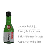 Alps MASAMUNE Junmai Daiginjo 180ml