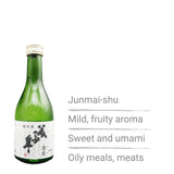 Bishonen SEIYA Junmai-shu 300ml