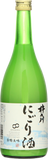 Kinokawa Nigori-shu 720ml