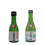 Alps MASAMUNE Tasting set (Junmai Daiginjo  180ml+ Junmai Ginjo 300ml)