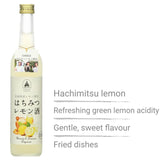 Hachimitsu Lemon (Honey and lemon) 500ml