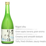 Kinokawa Nigori-shu 720ml