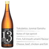 Tokubetsu Junmai Genshu Kinokawa 13 720ml