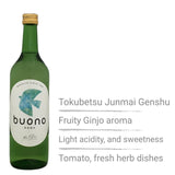 Buono (Tokubetsu Junmai Genshu) 720ml