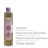 William Adams 300ml