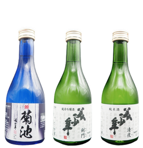 Bishonen mini bottle set (KIKUCHI 300ml + KENMON 300ml + SEIYA 300ml)