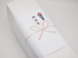 Noshi wrapping box