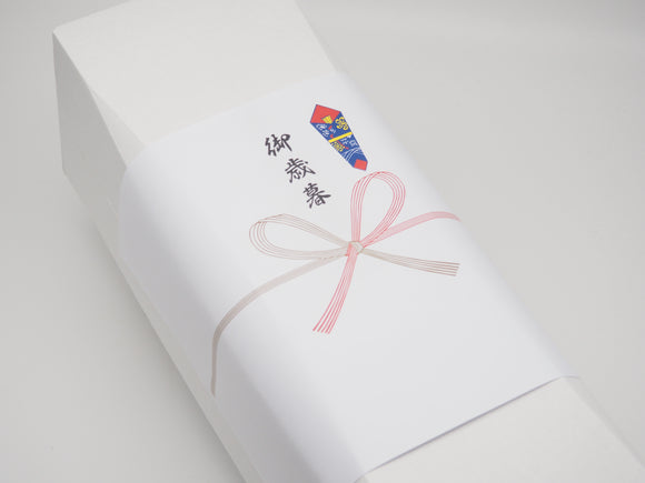 Noshi wrapping box