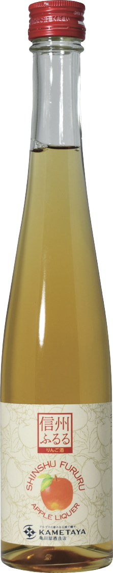 Apple - 酒飲丸 barrel aged apple Kanegsasaki | 金ケ崎薬草酒造