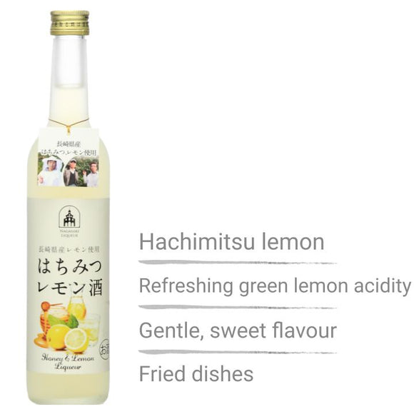 Hachimitsu Lemon (Honey and lemon) 500ml