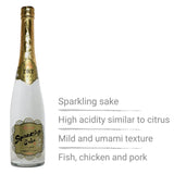Sparkling sake DRY 500ml